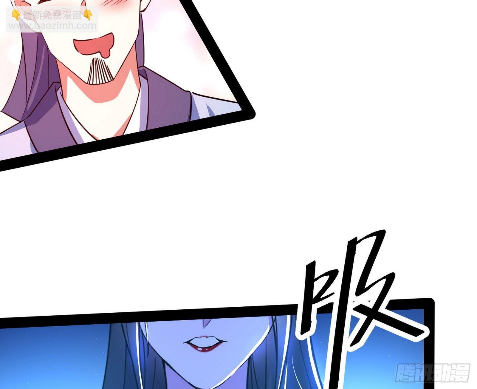 要丢脸了？