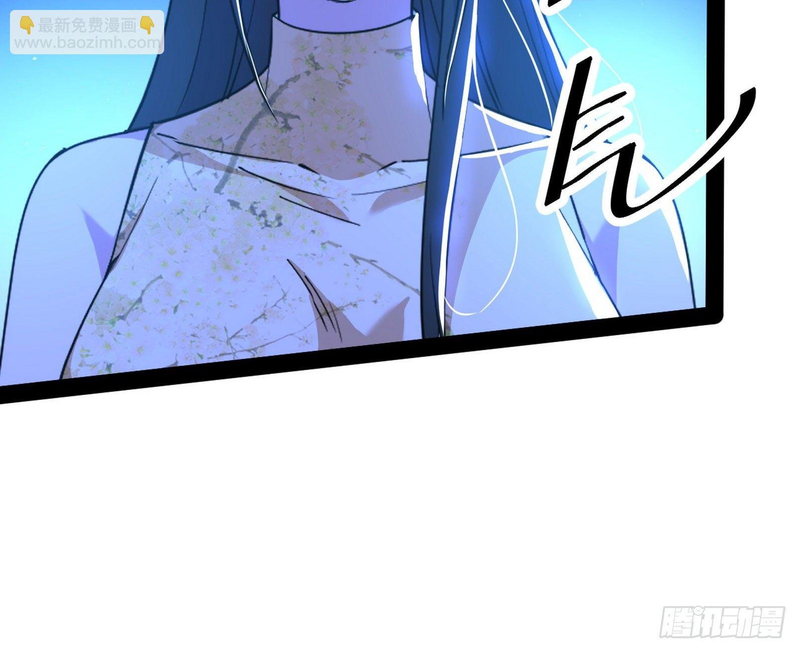 要丢脸了？
