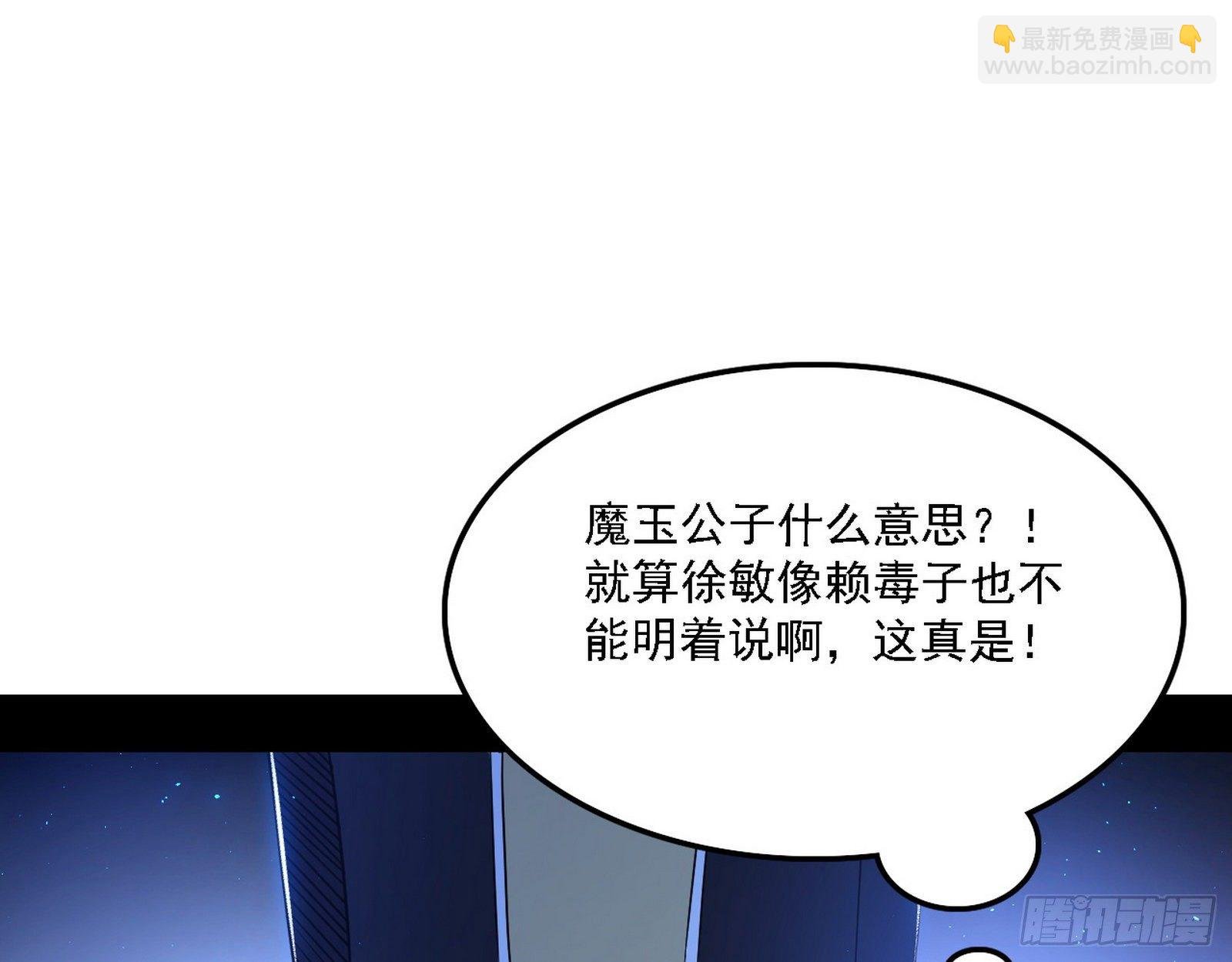 帝王诗