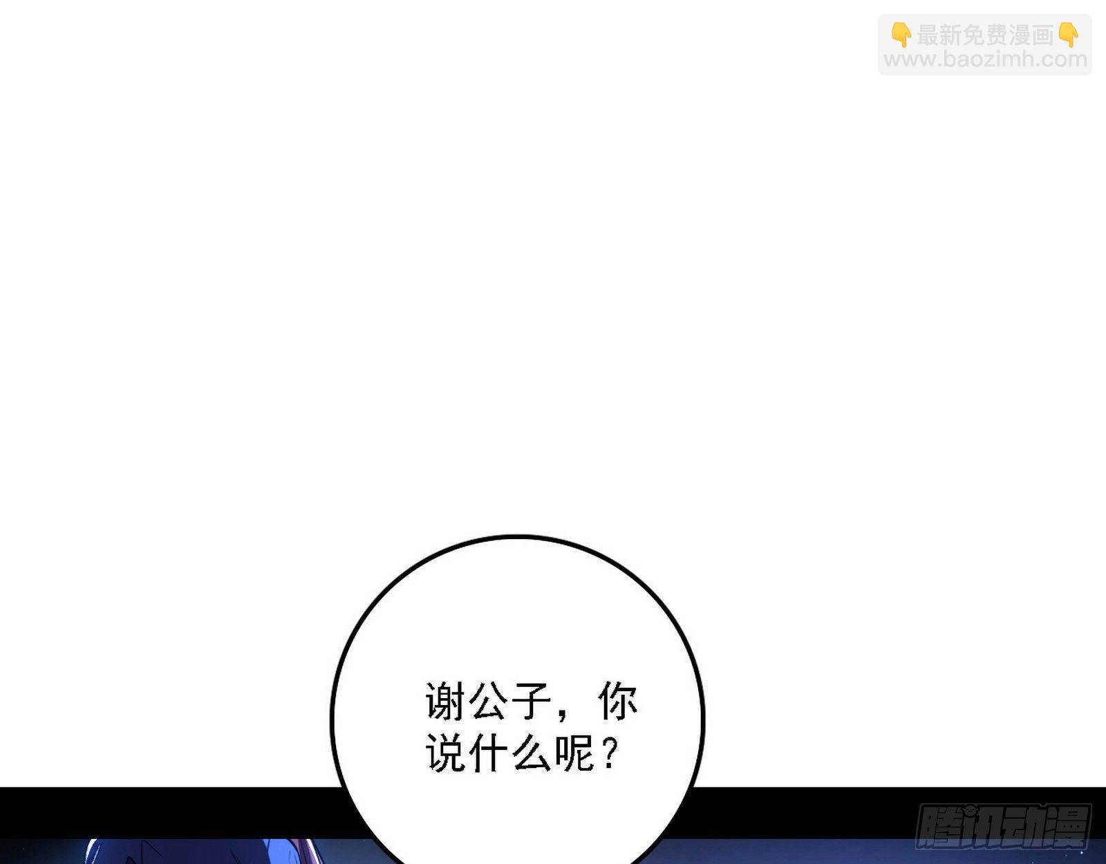 帝王诗