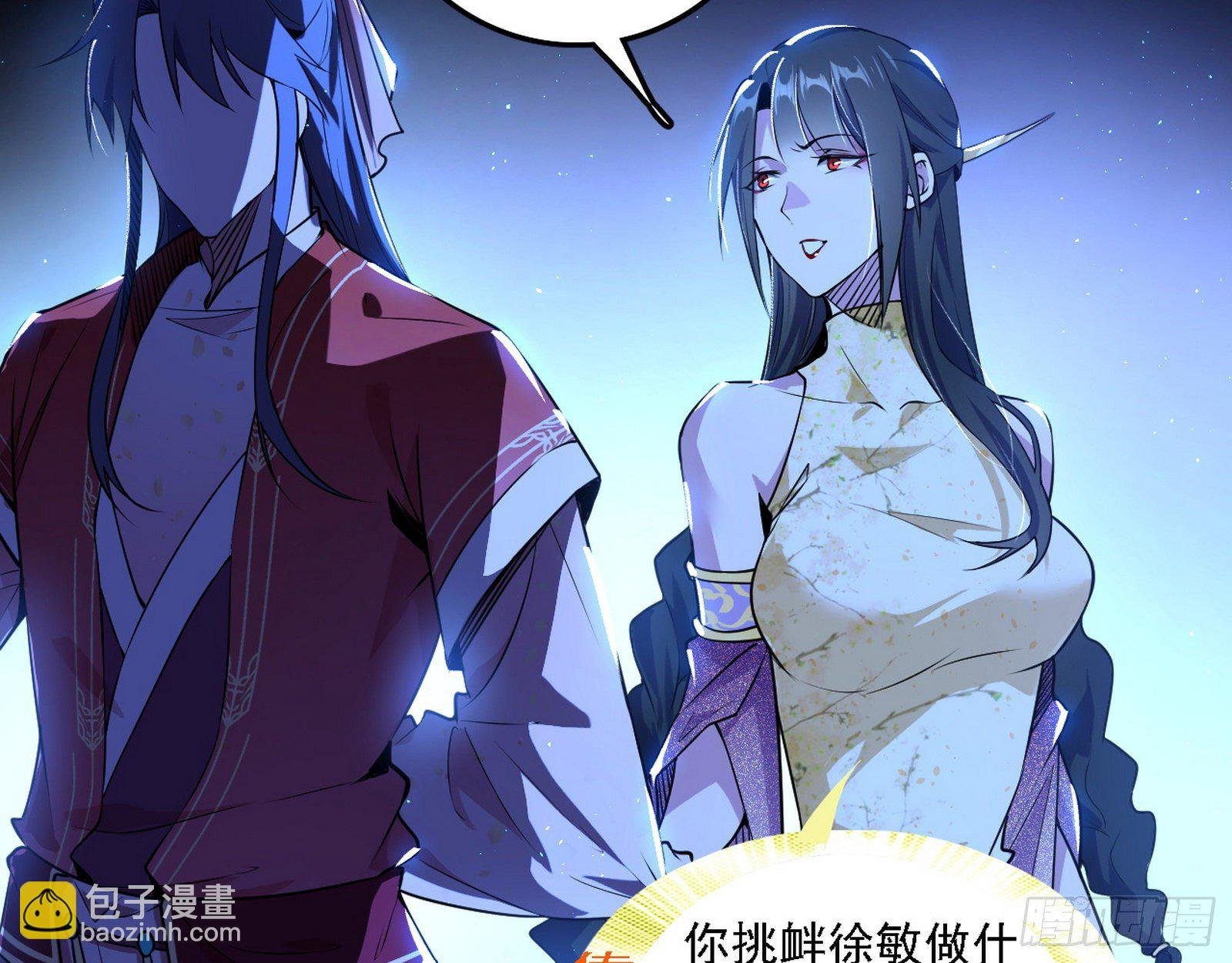 帝王诗