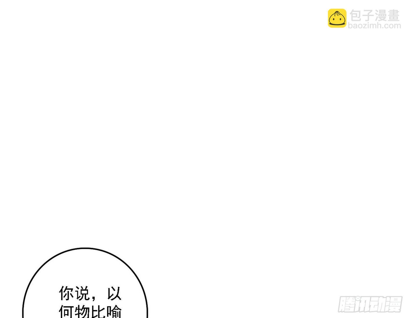 帝王诗