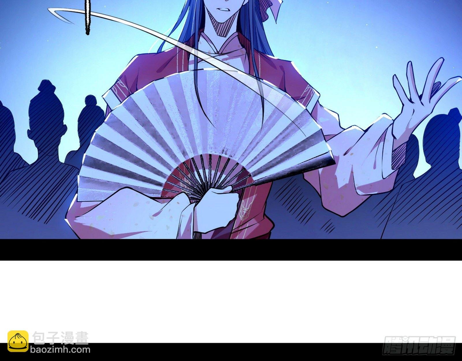 帝王诗
