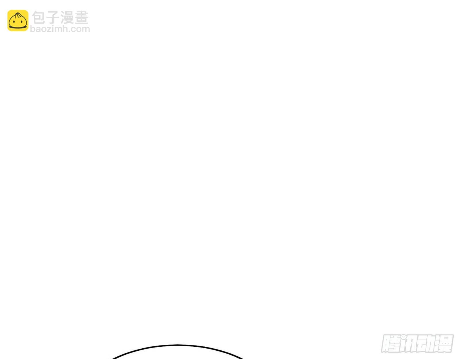 十六字令