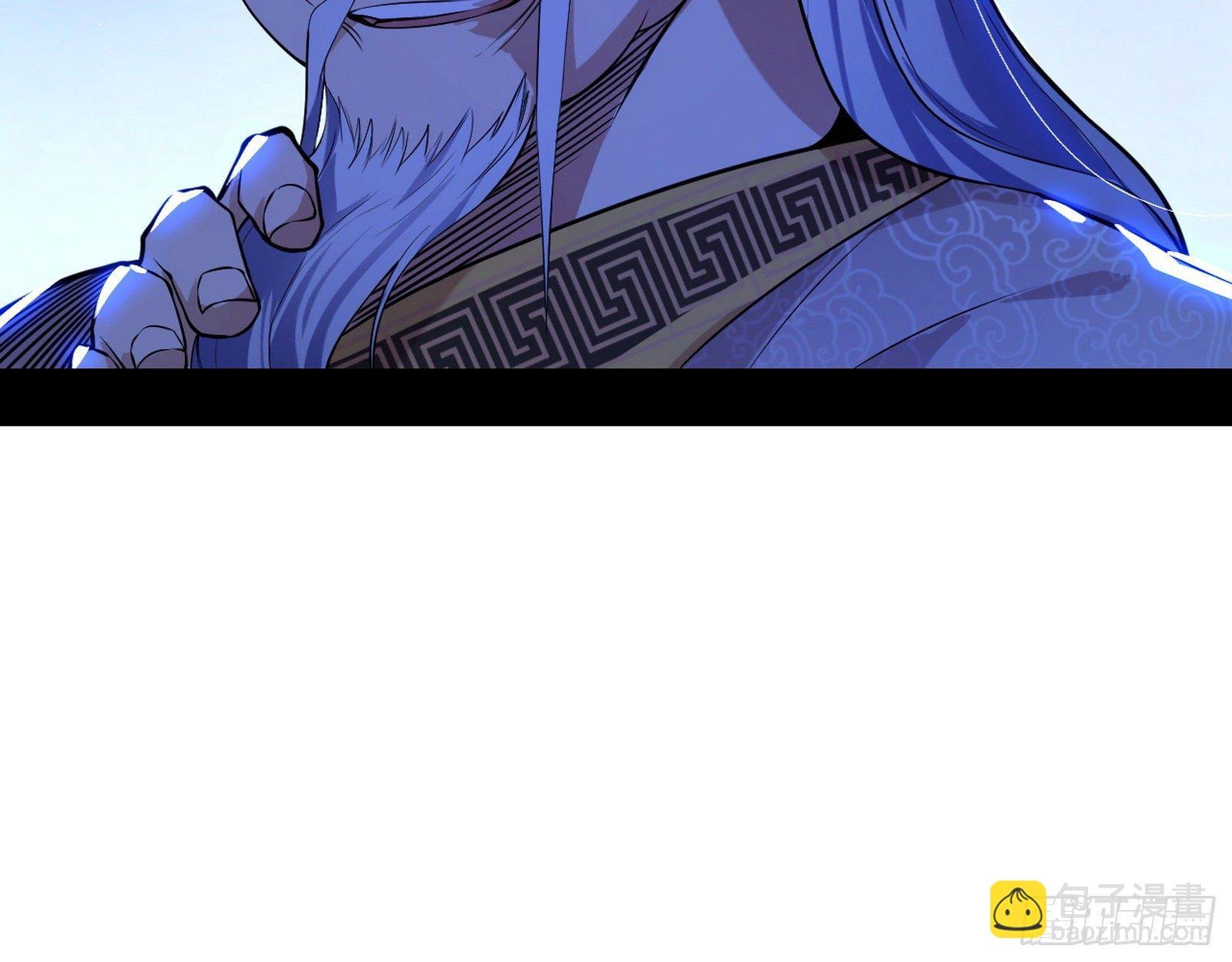 十六字令