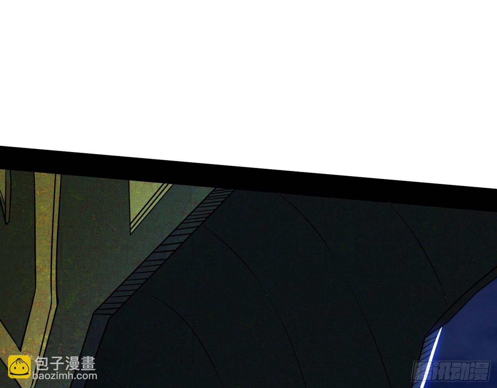 十六字令