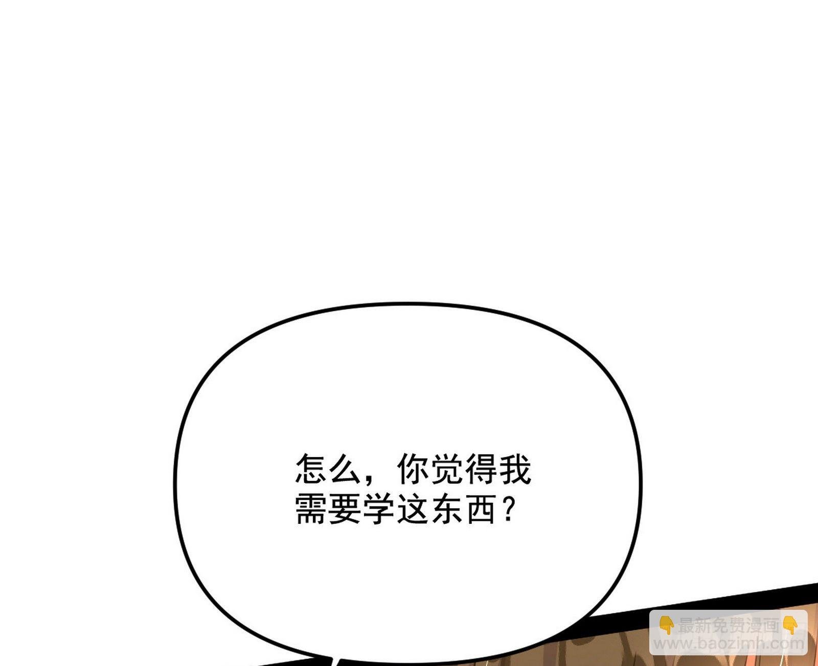 意外之喜