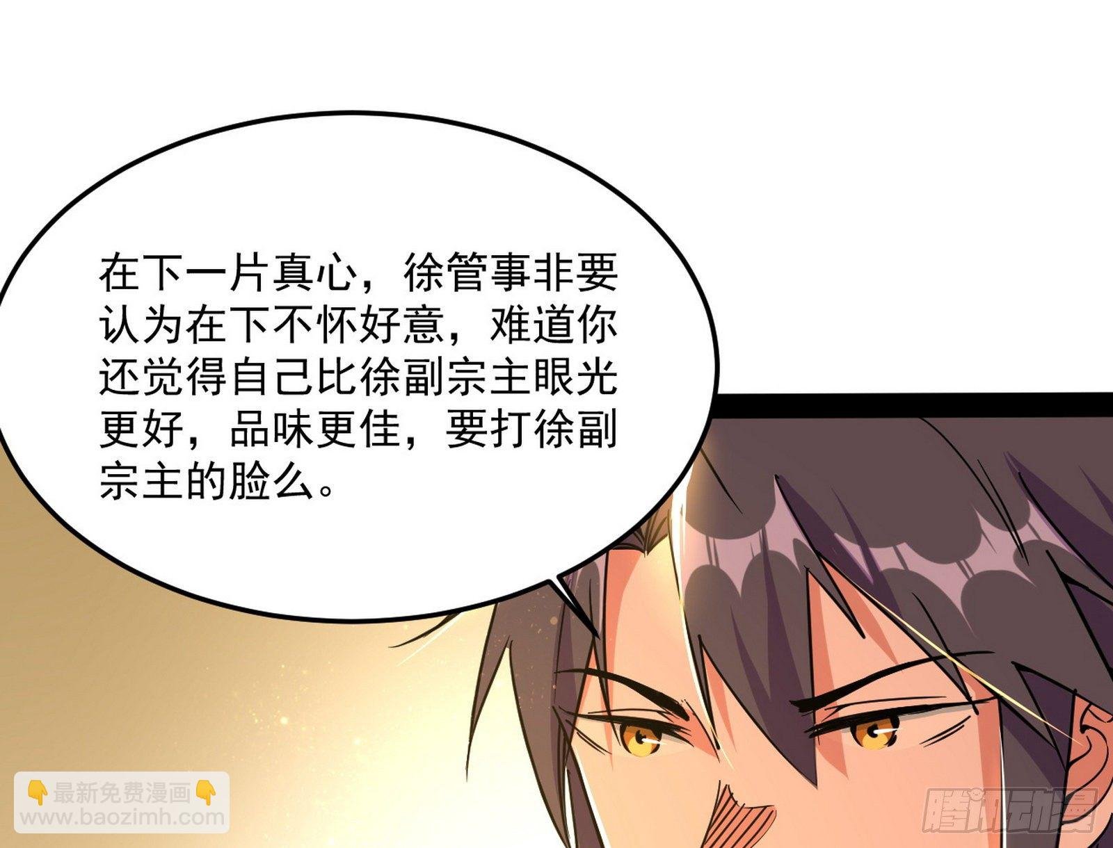错有错着
