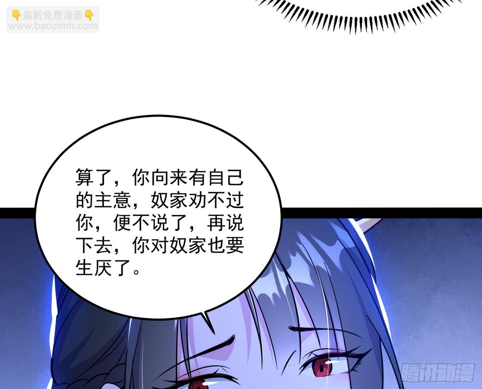 错有错着