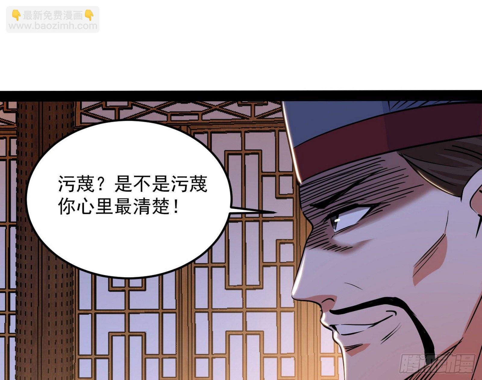 错有错着