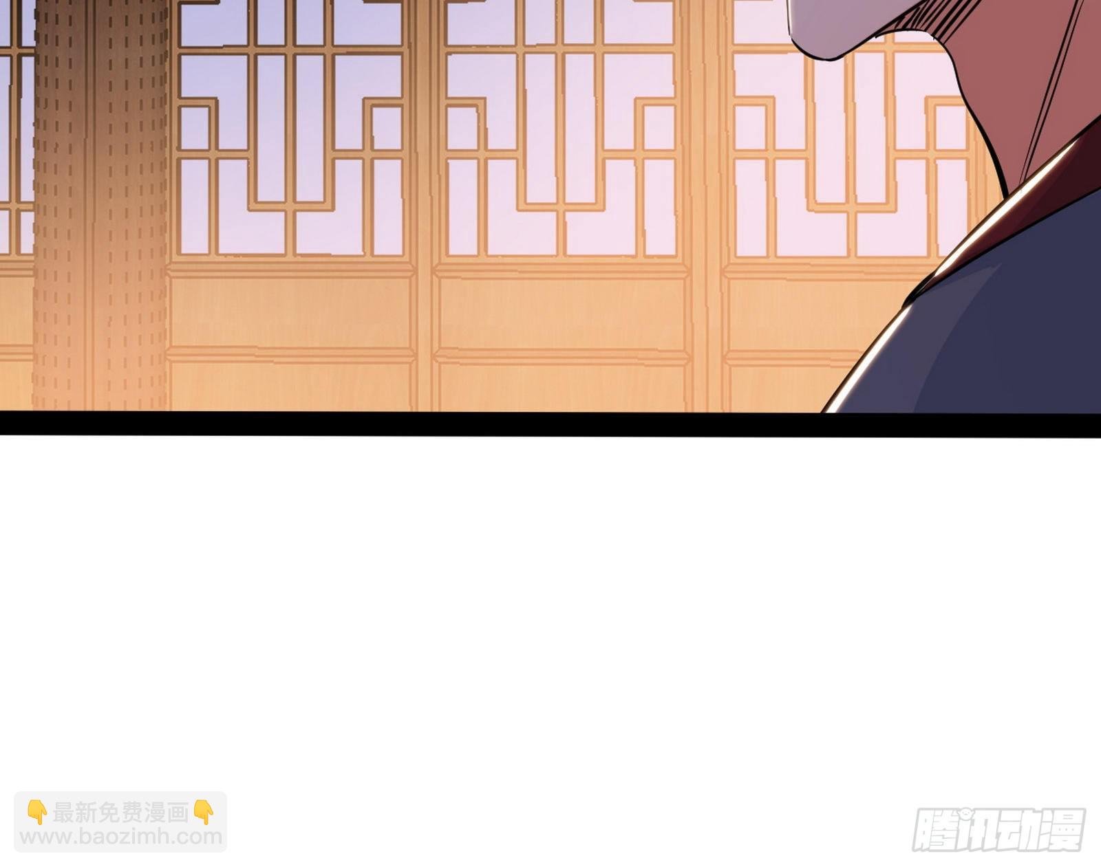 错有错着