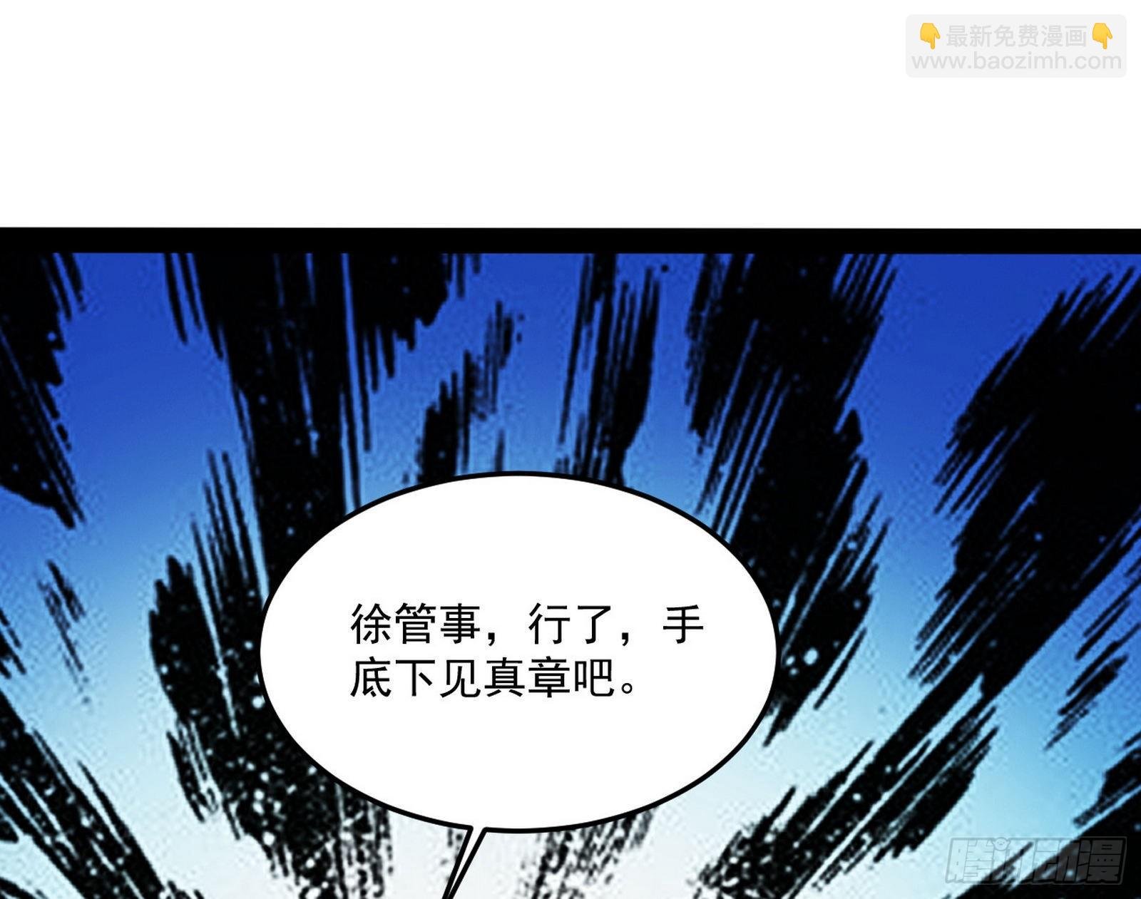 错有错着