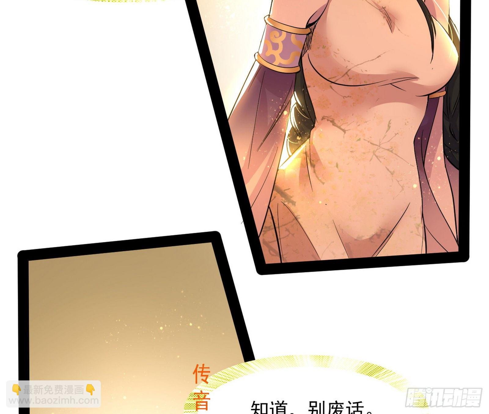 错有错着
