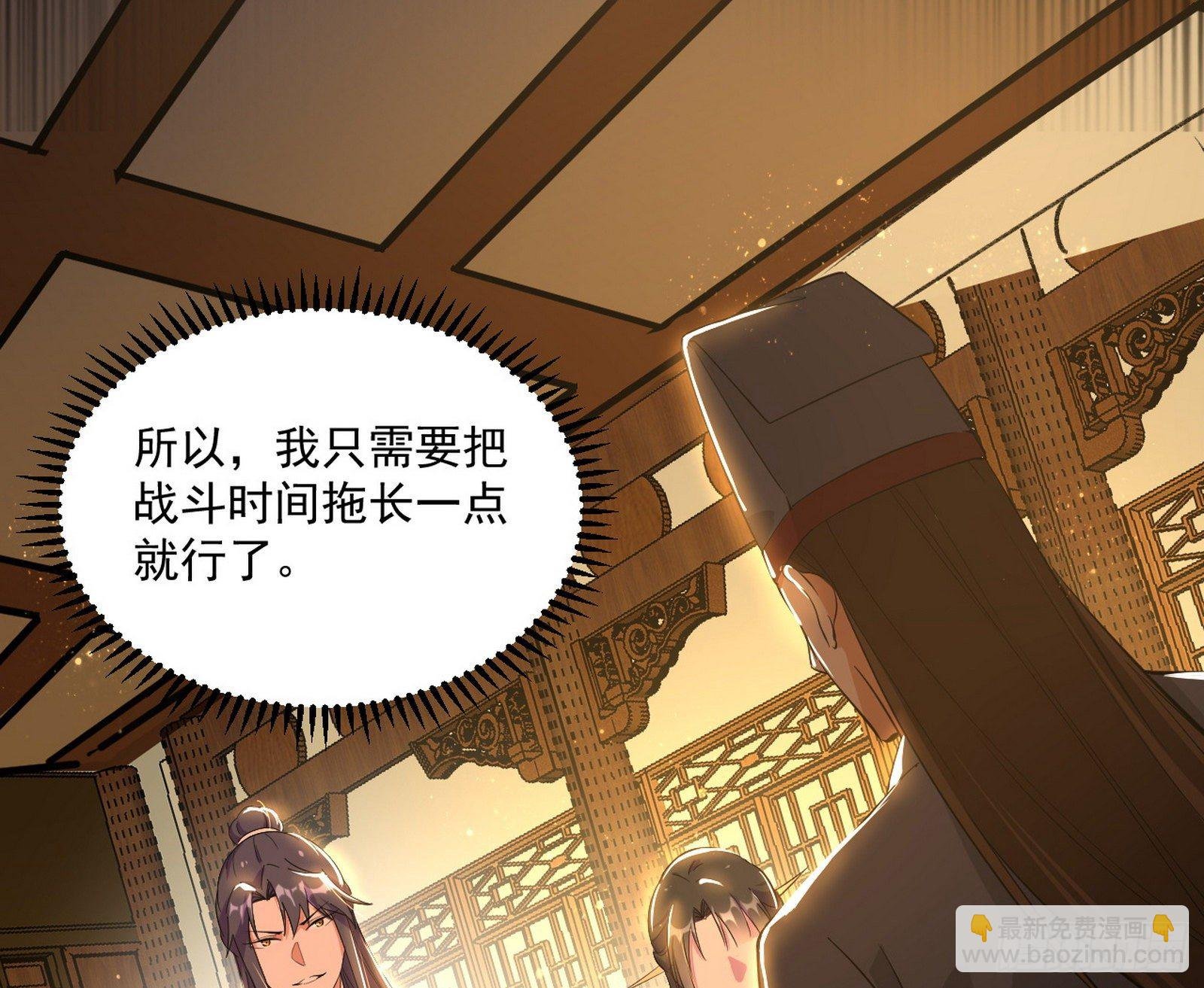 错有错着