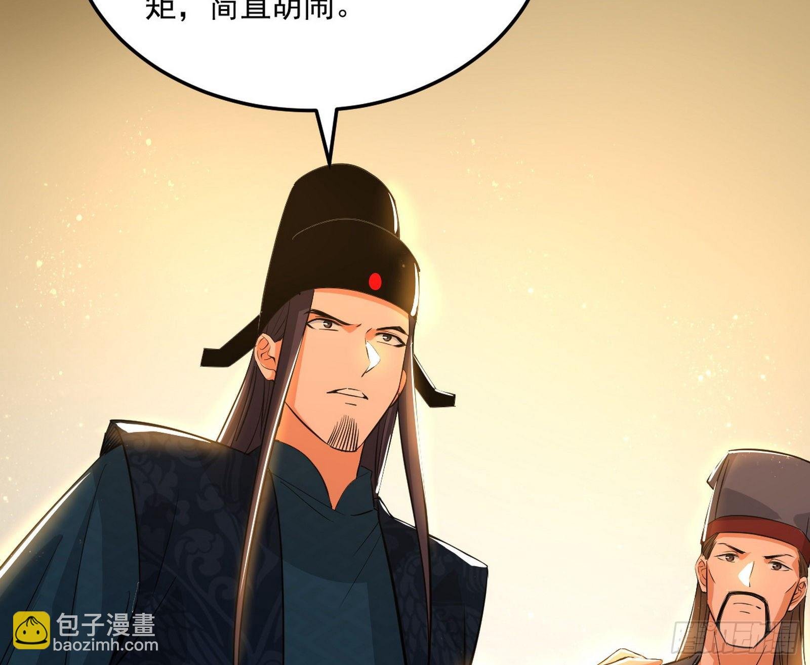 错有错着