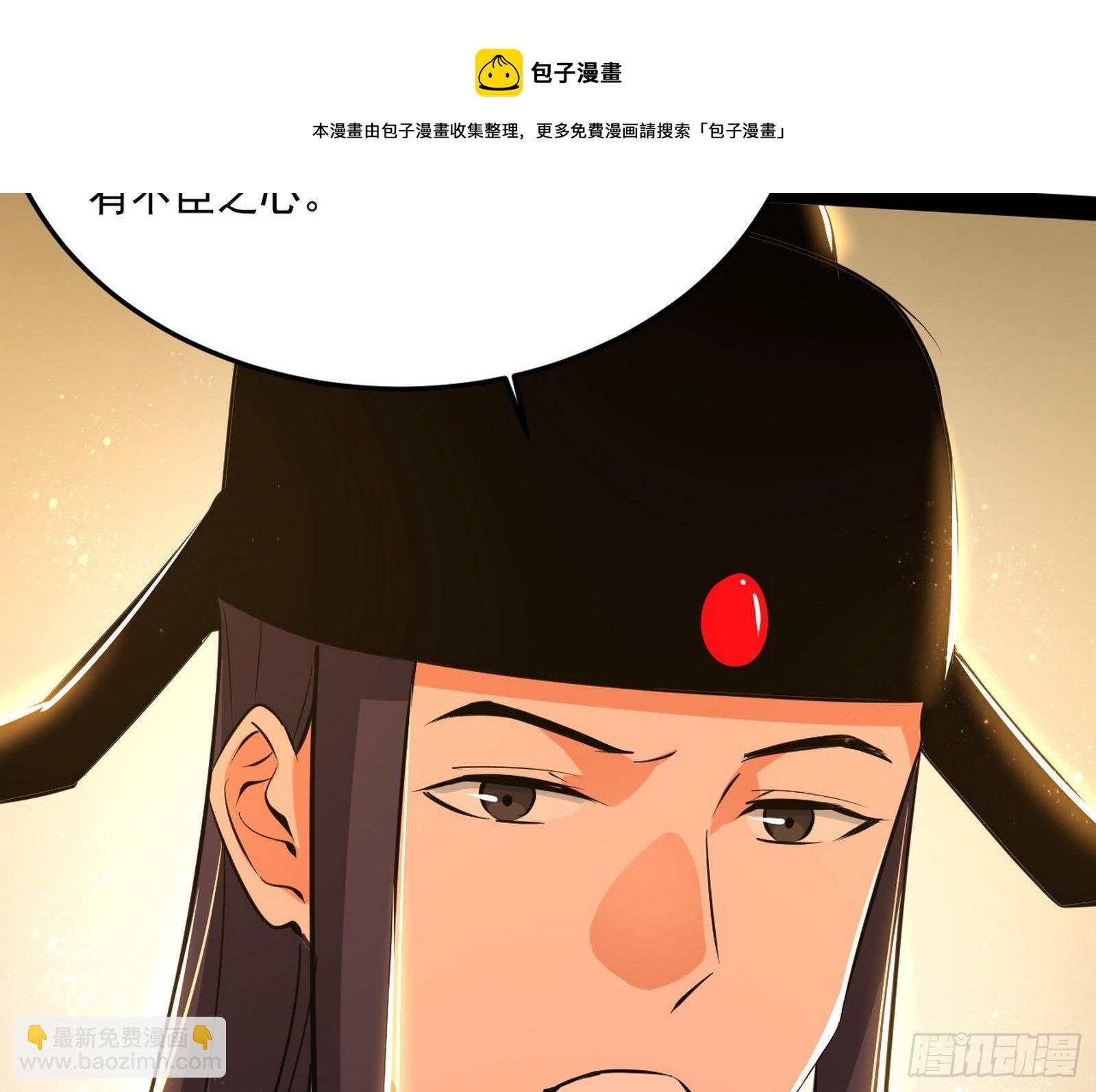 错有错着