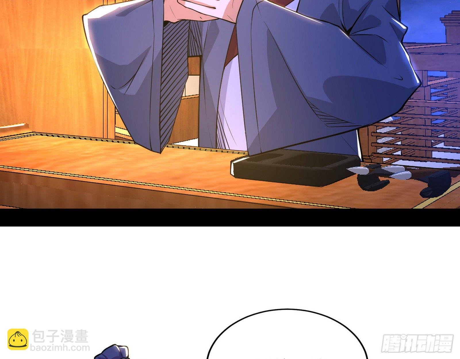 惑乱幻杀VS佛前佛后难