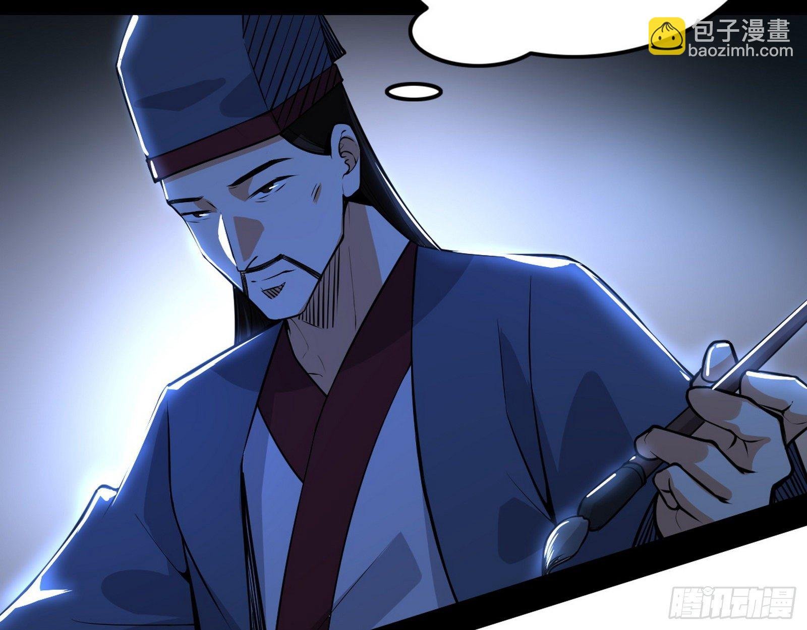 惑乱幻杀VS佛前佛后难