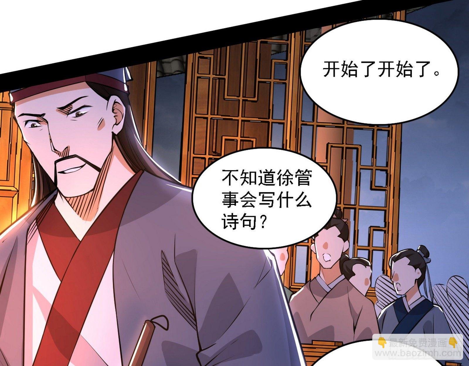 惑乱幻杀VS佛前佛后难