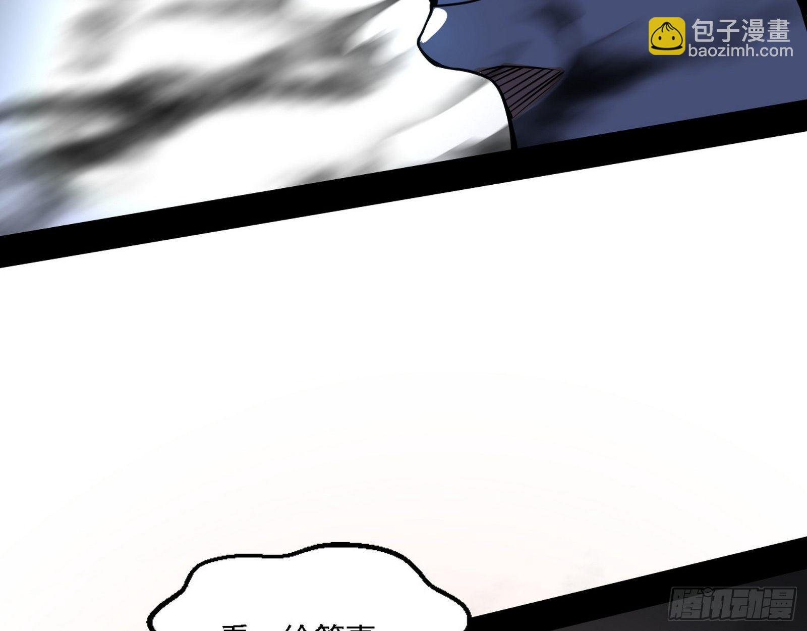 惑乱幻杀VS佛前佛后难
