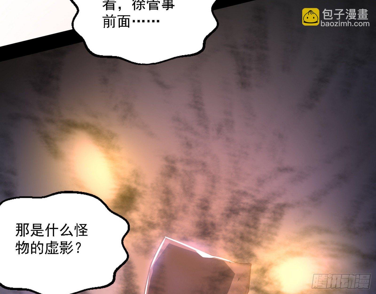 惑乱幻杀VS佛前佛后难