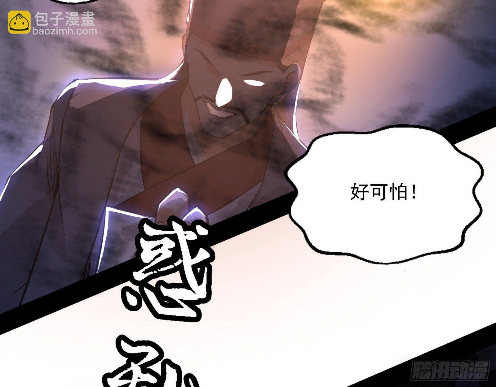 惑乱幻杀VS佛前佛后难