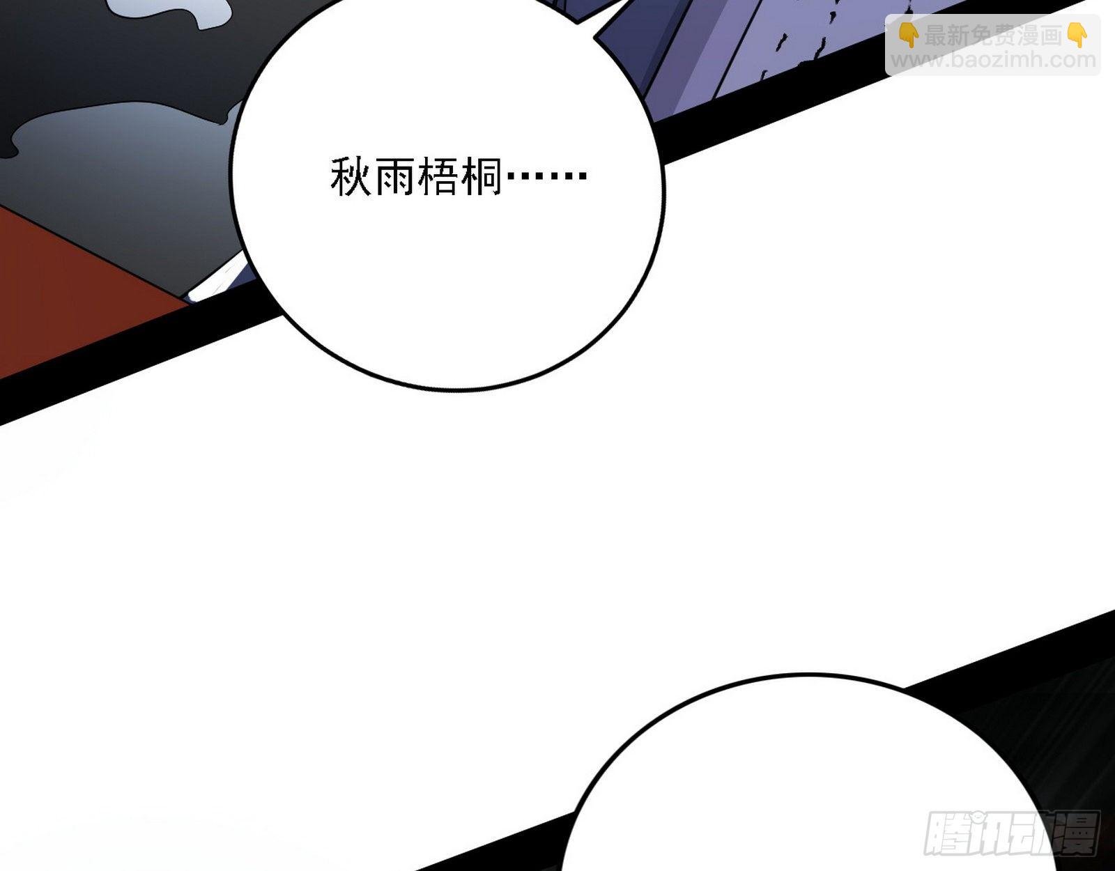 惑乱幻杀VS佛前佛后难