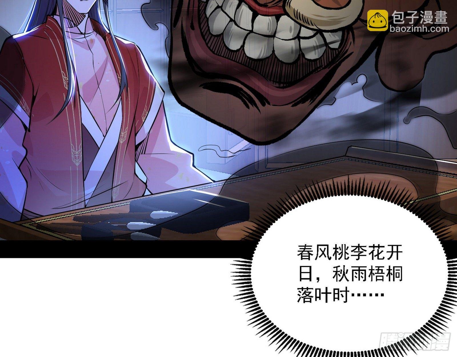 惑乱幻杀VS佛前佛后难