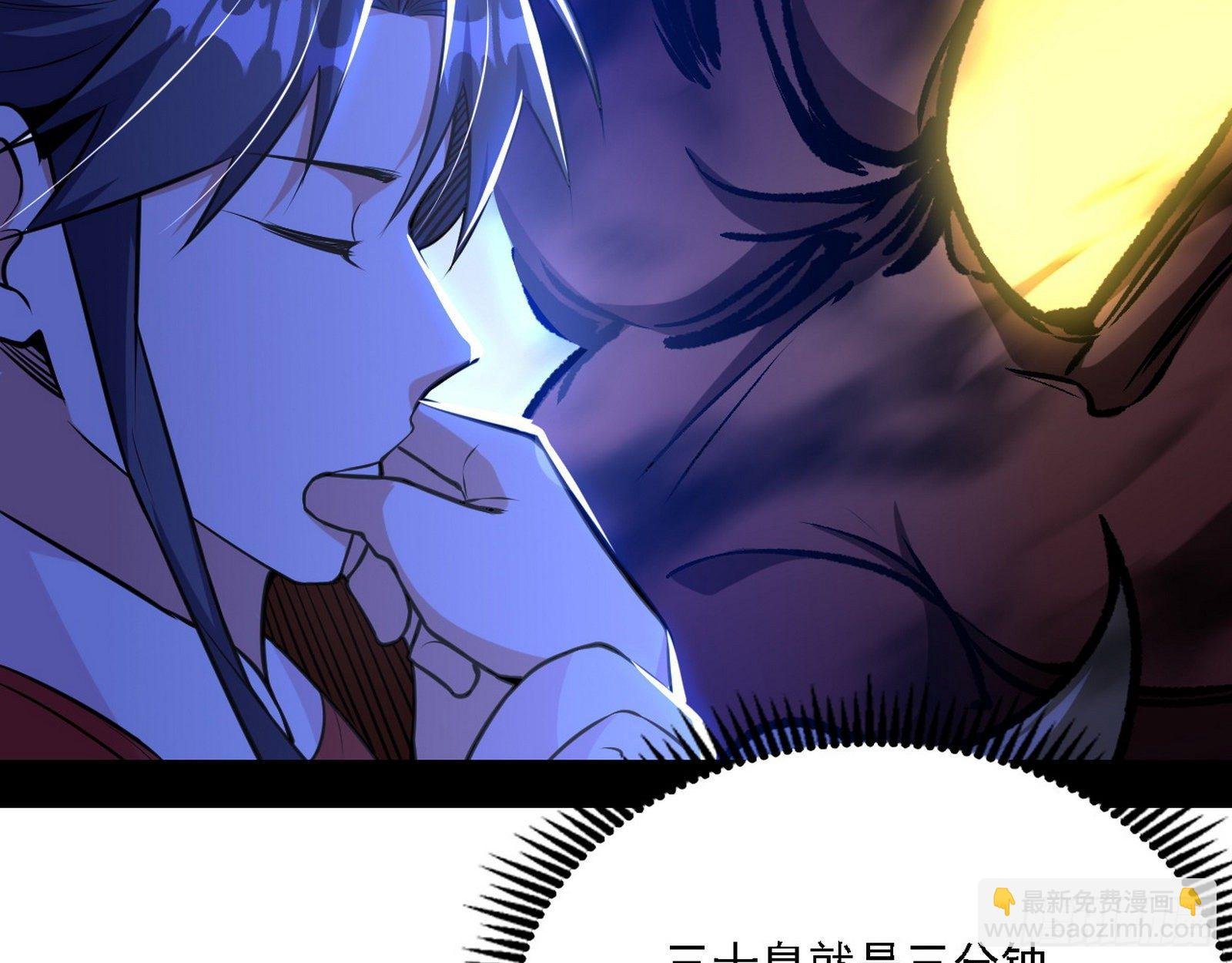 惑乱幻杀VS佛前佛后难