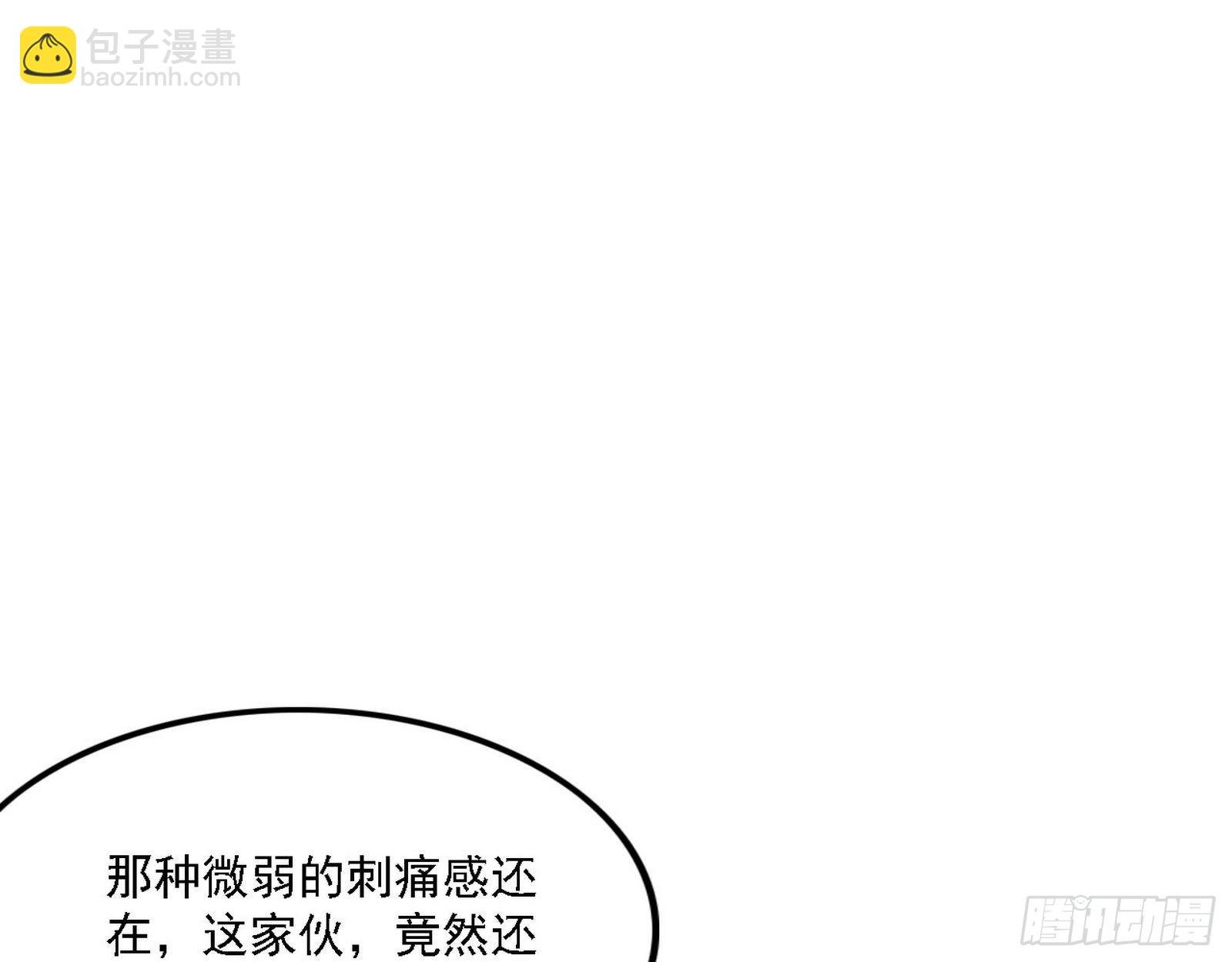 惑乱幻杀VS佛前佛后难