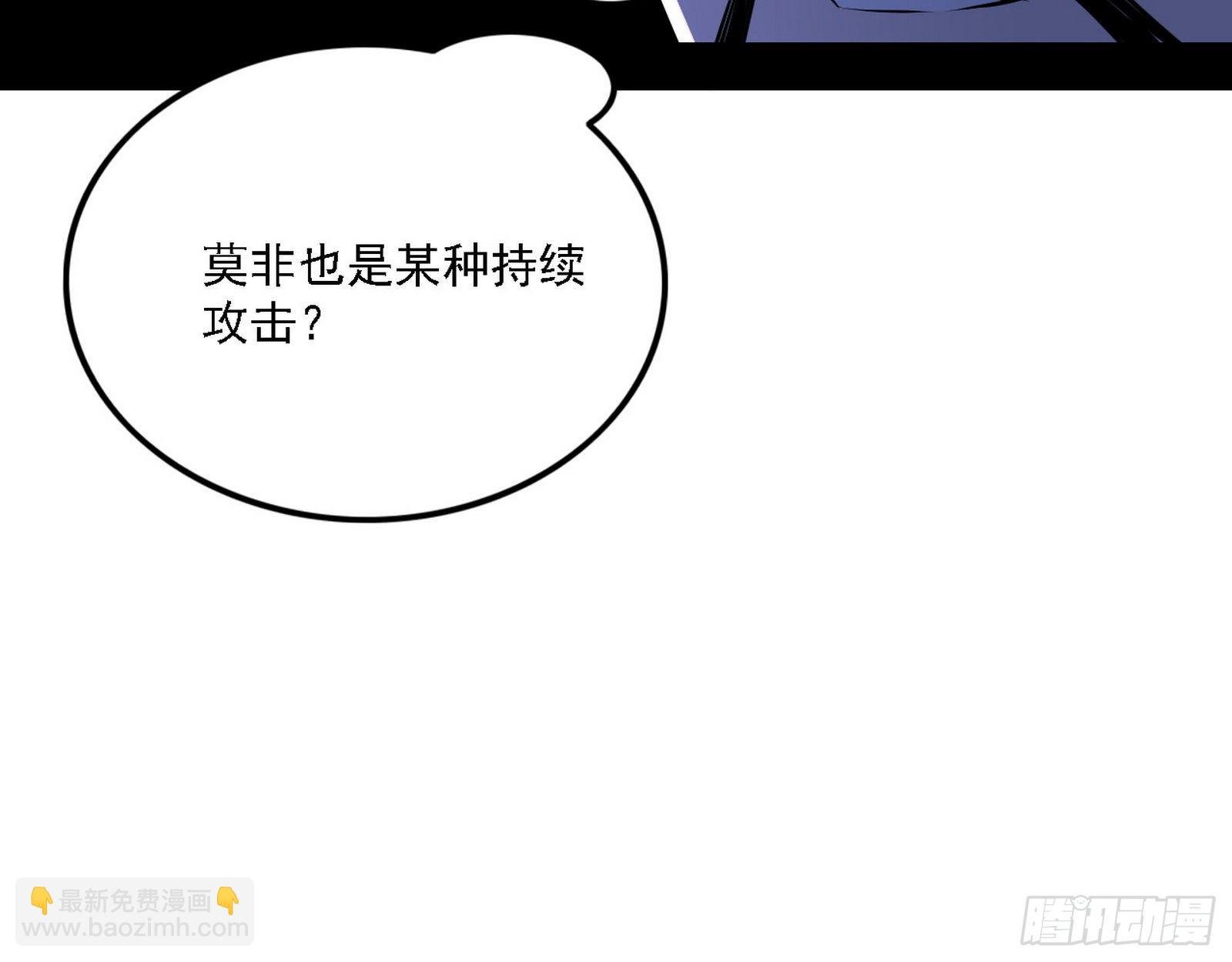 惑乱幻杀VS佛前佛后难