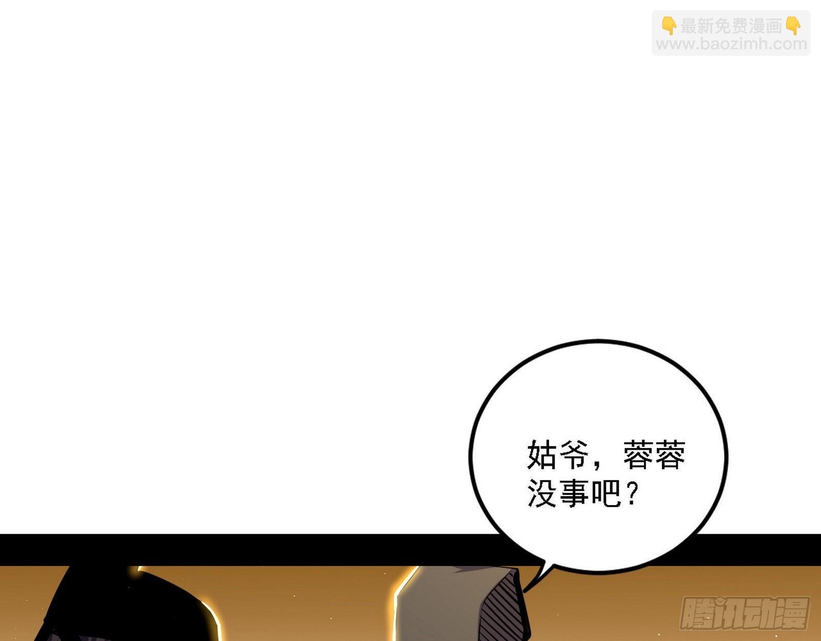 退一步，海阔天空