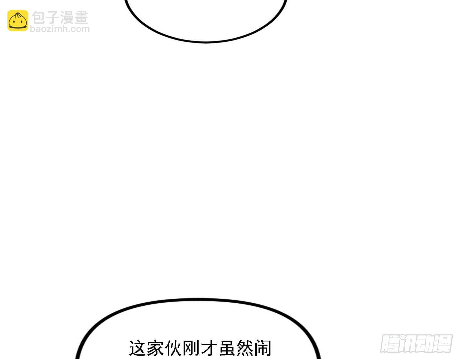 退一步，海阔天空