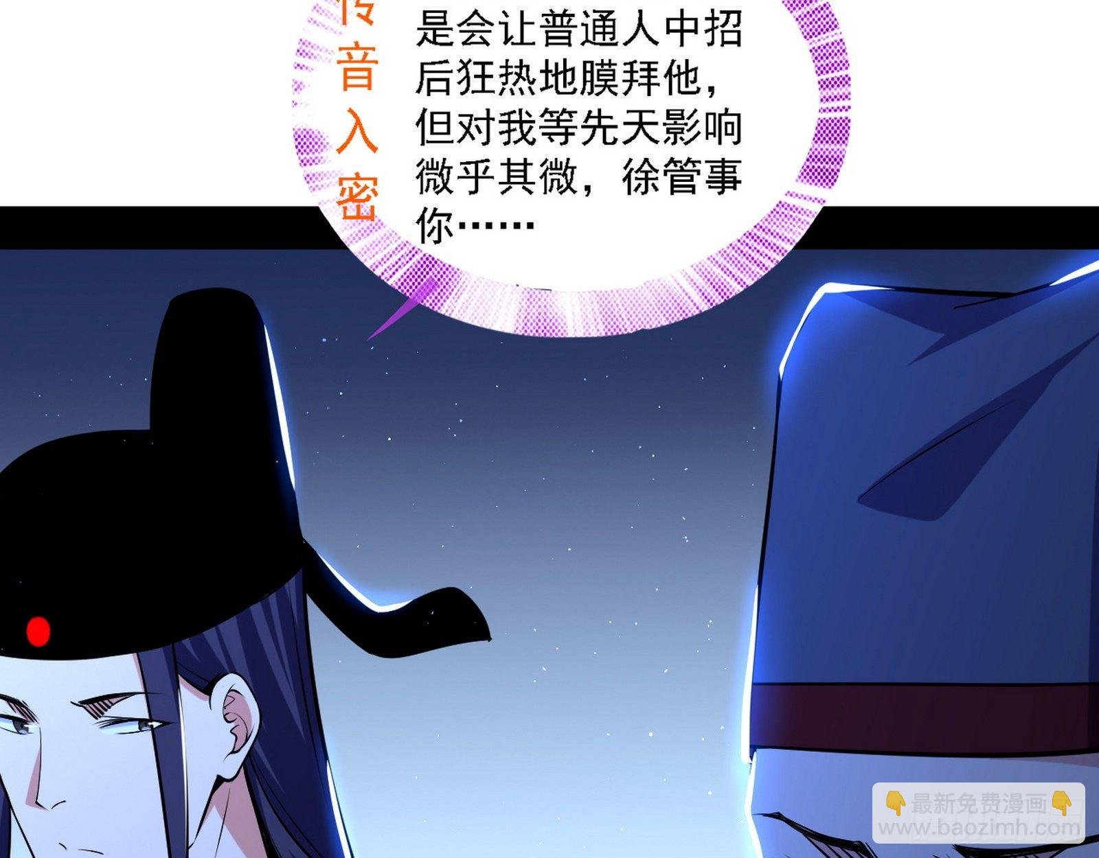 退一步，海阔天空