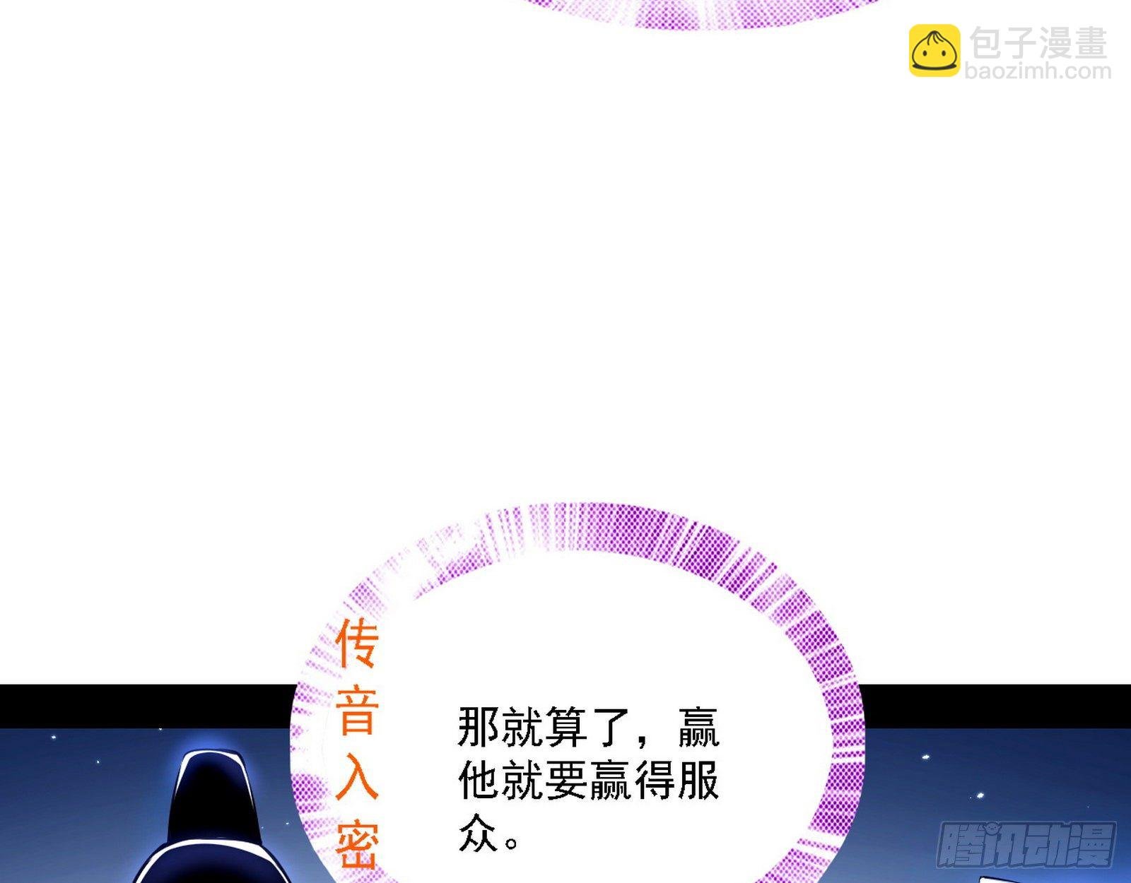 退一步，海阔天空