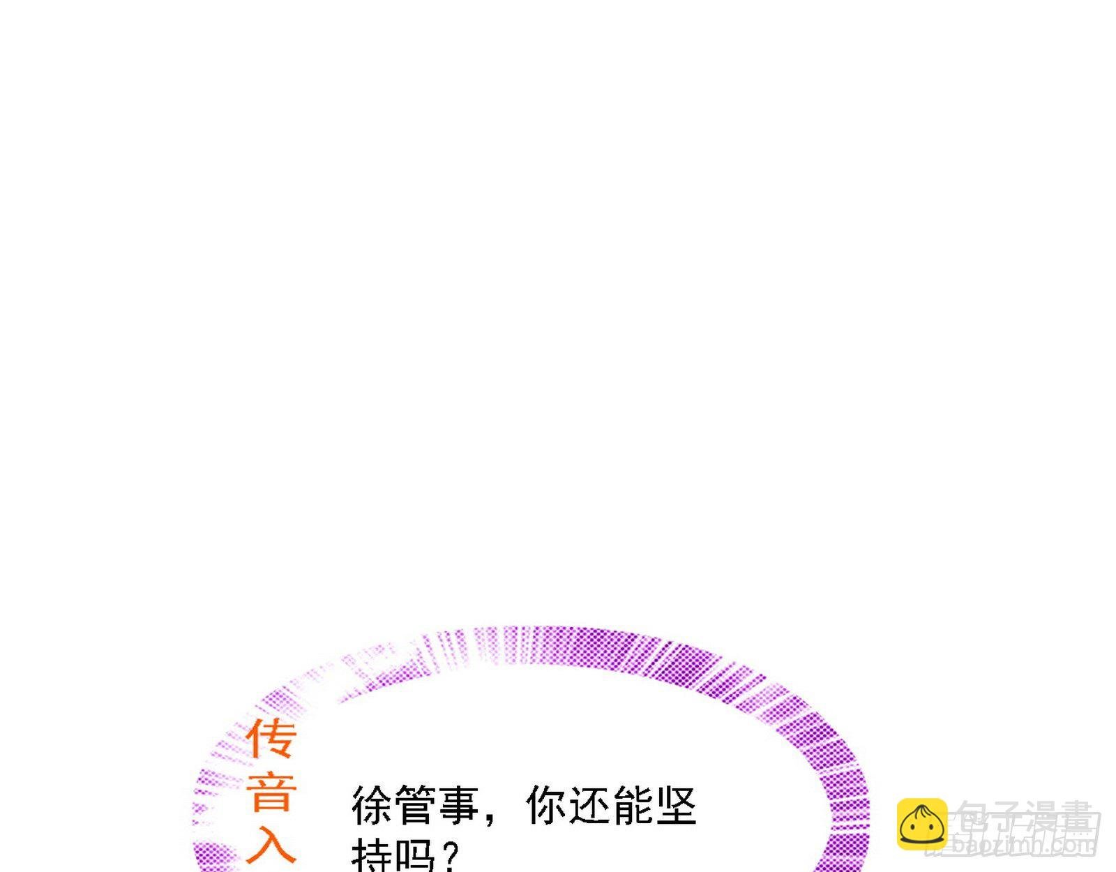 退一步，海阔天空