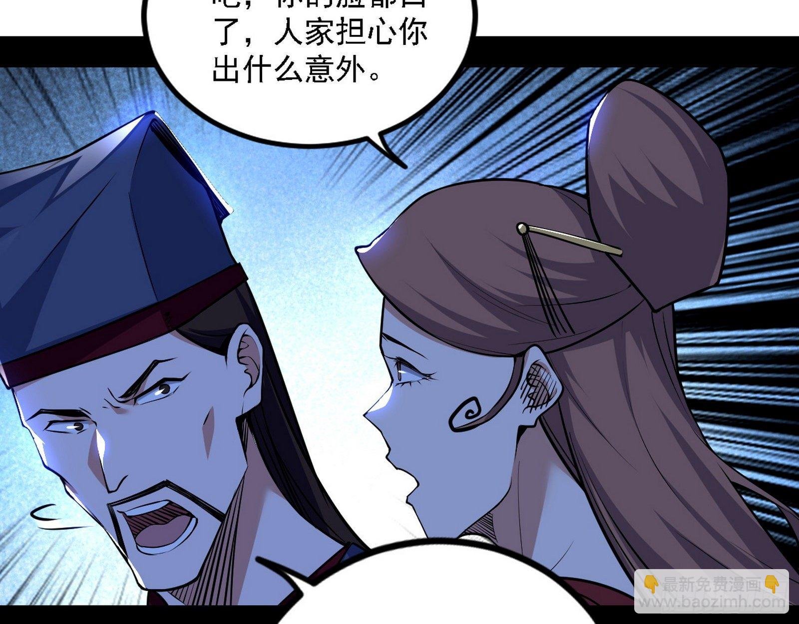 退一步，海阔天空