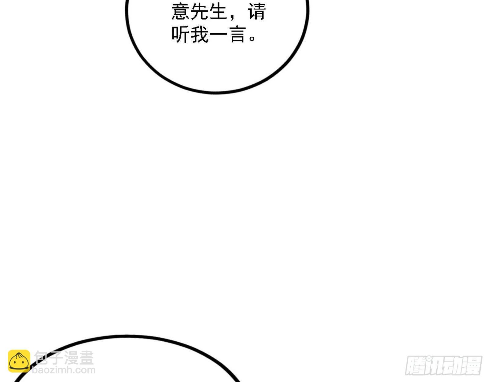 退一步，海阔天空