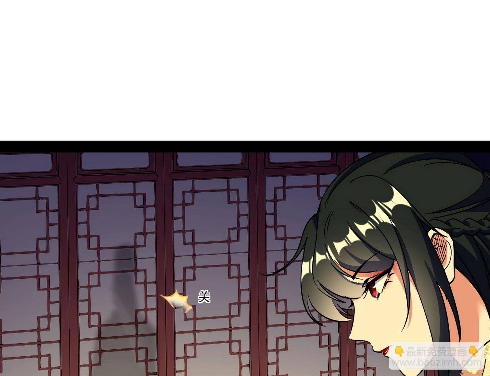 假扮徐九
