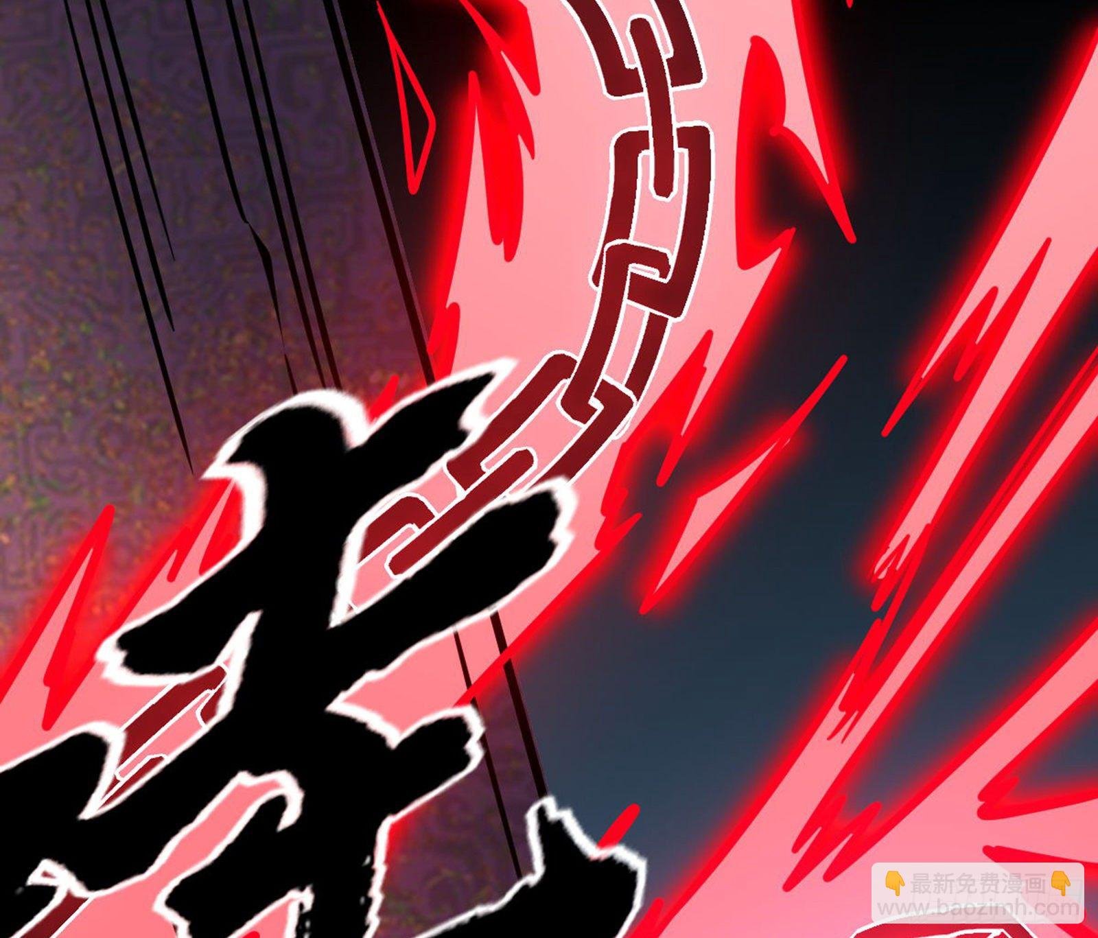 真实的魔门