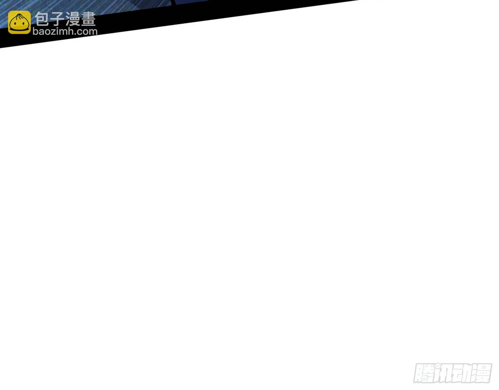 痛快一战
