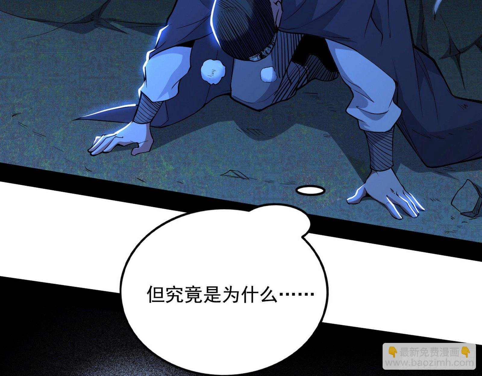 痛快一战