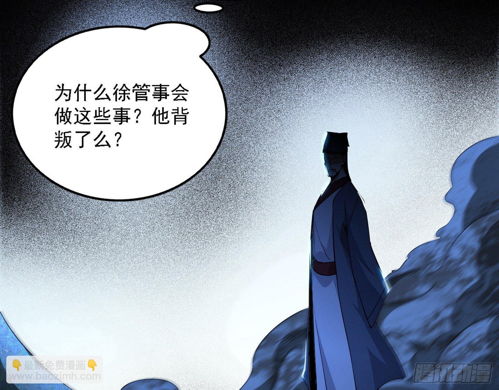 痛快一战