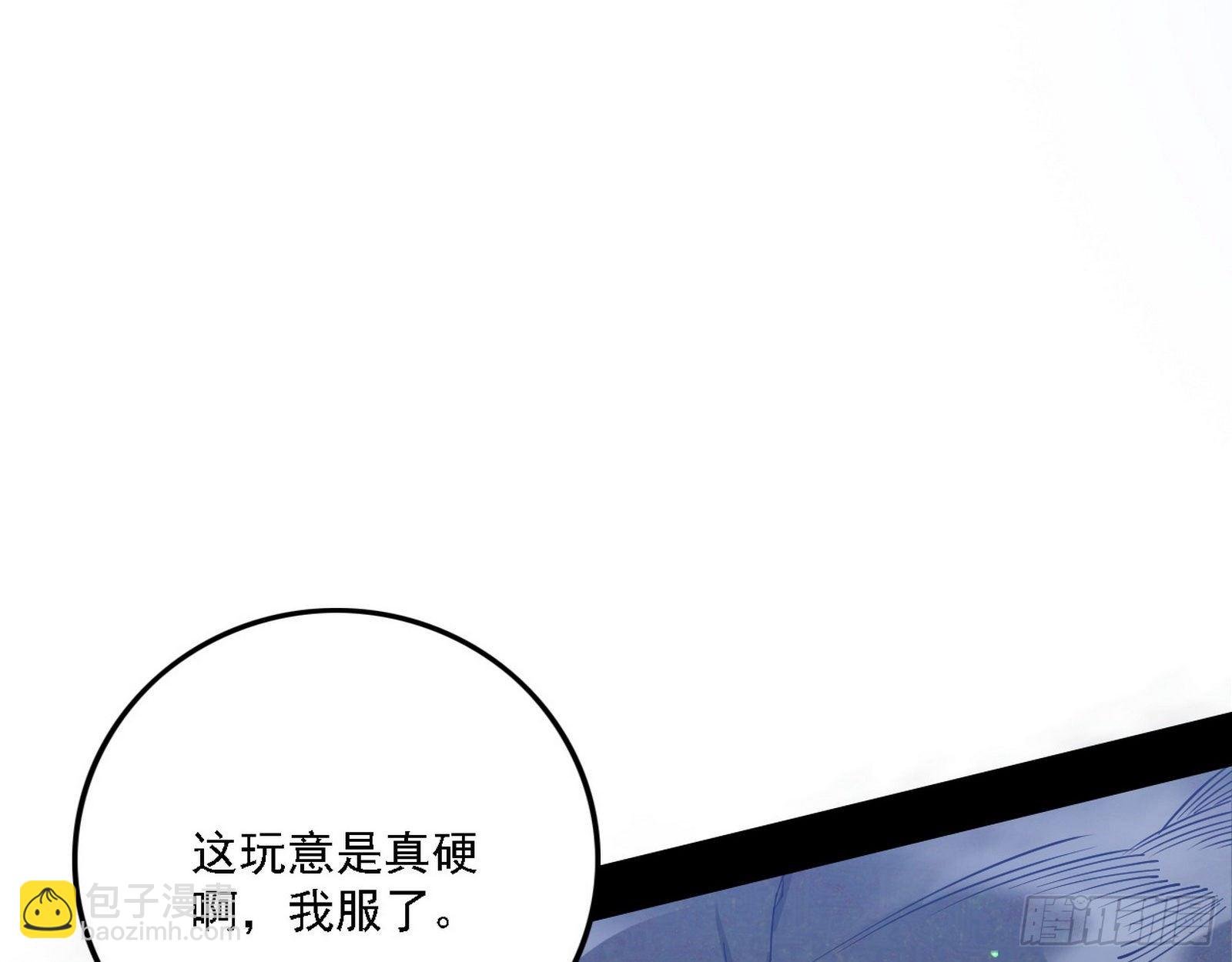 痛快一战