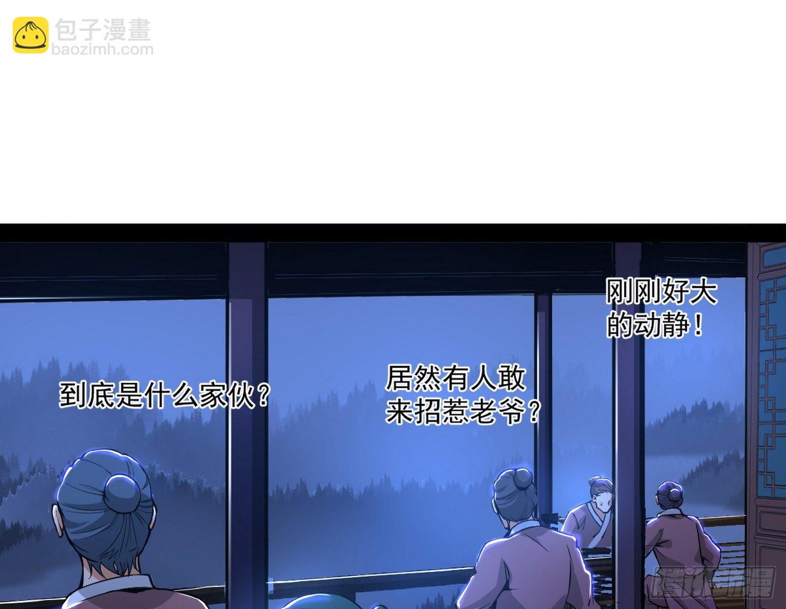 假戏真做？