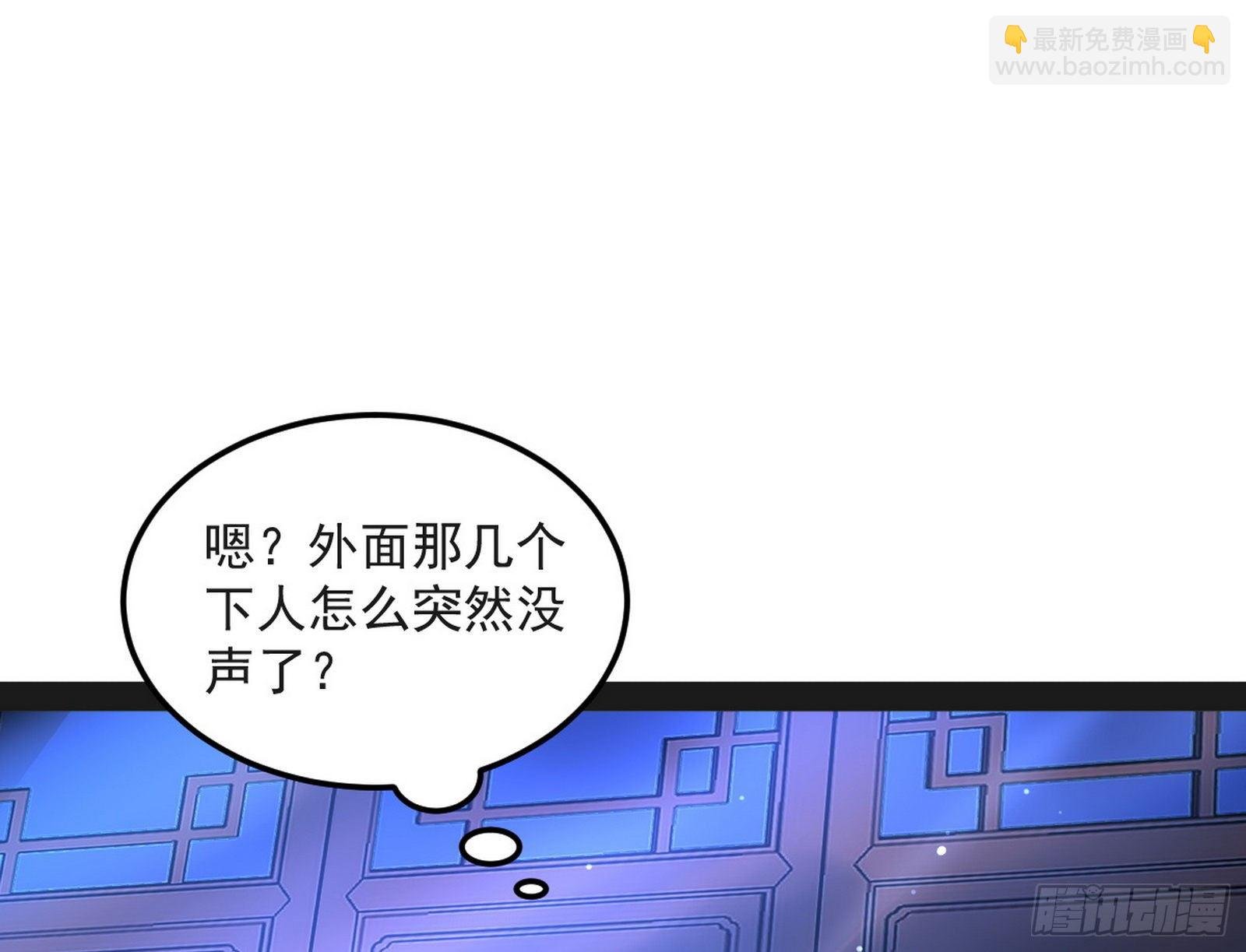 假戏真做？