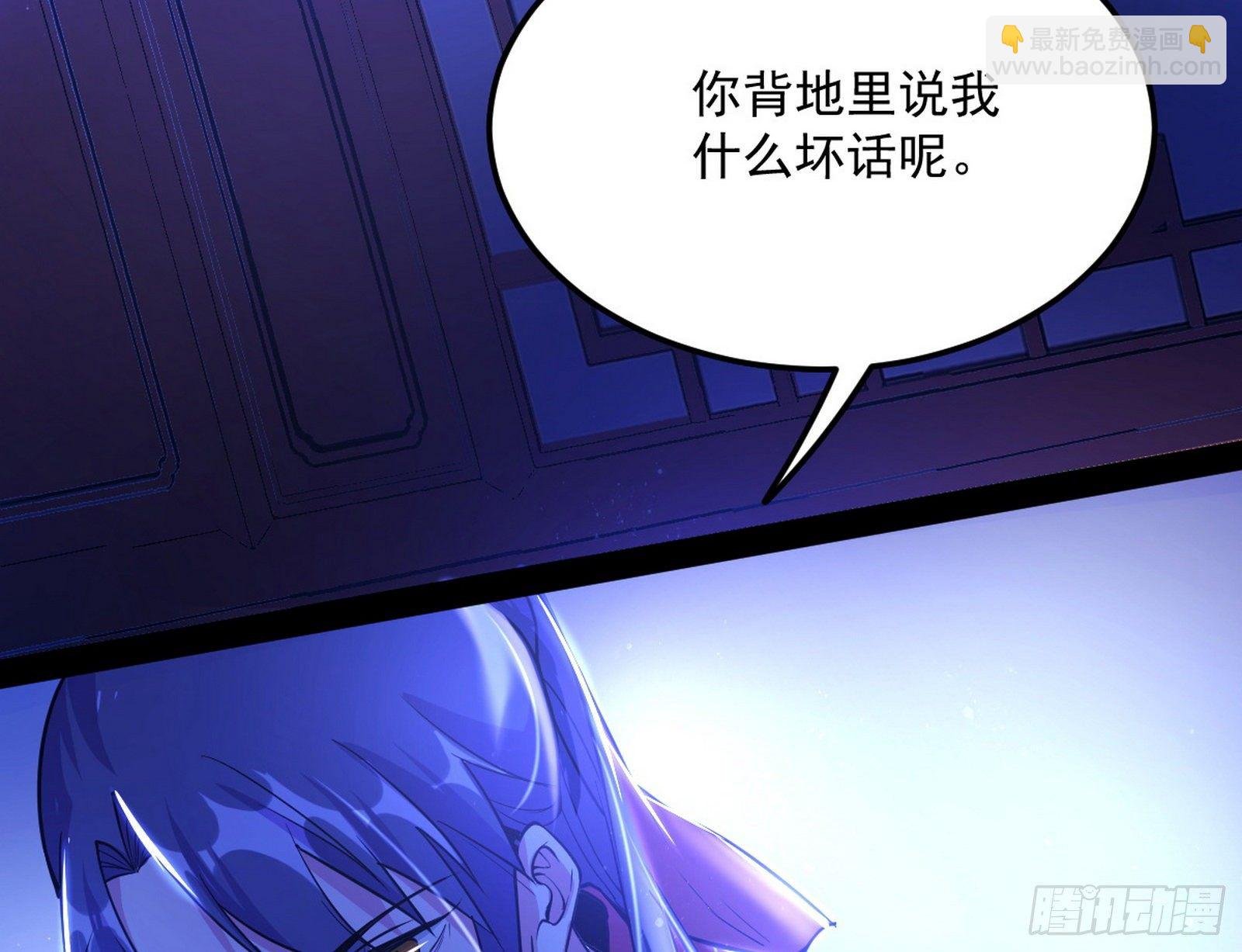 假戏真做？