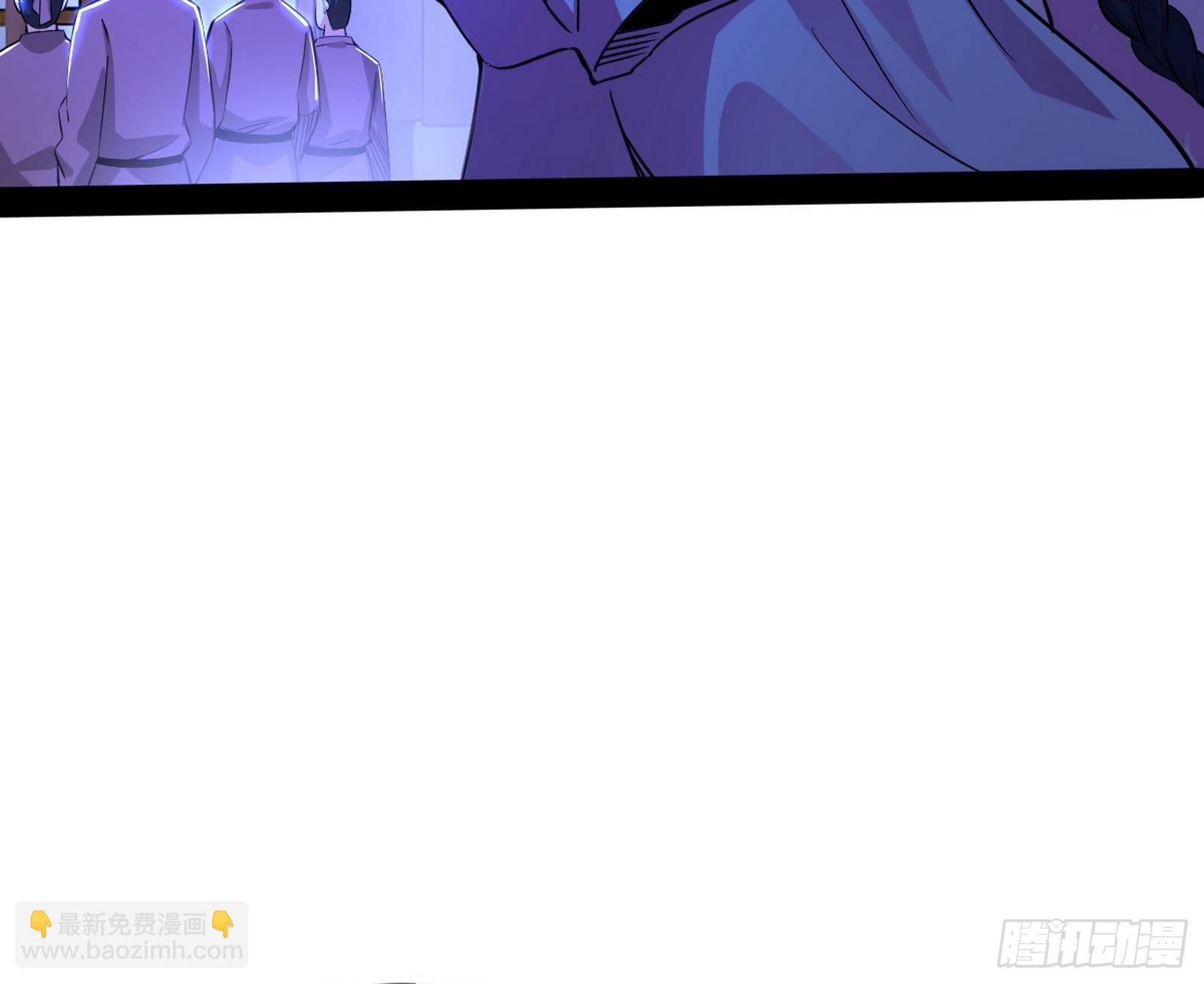 功成身退