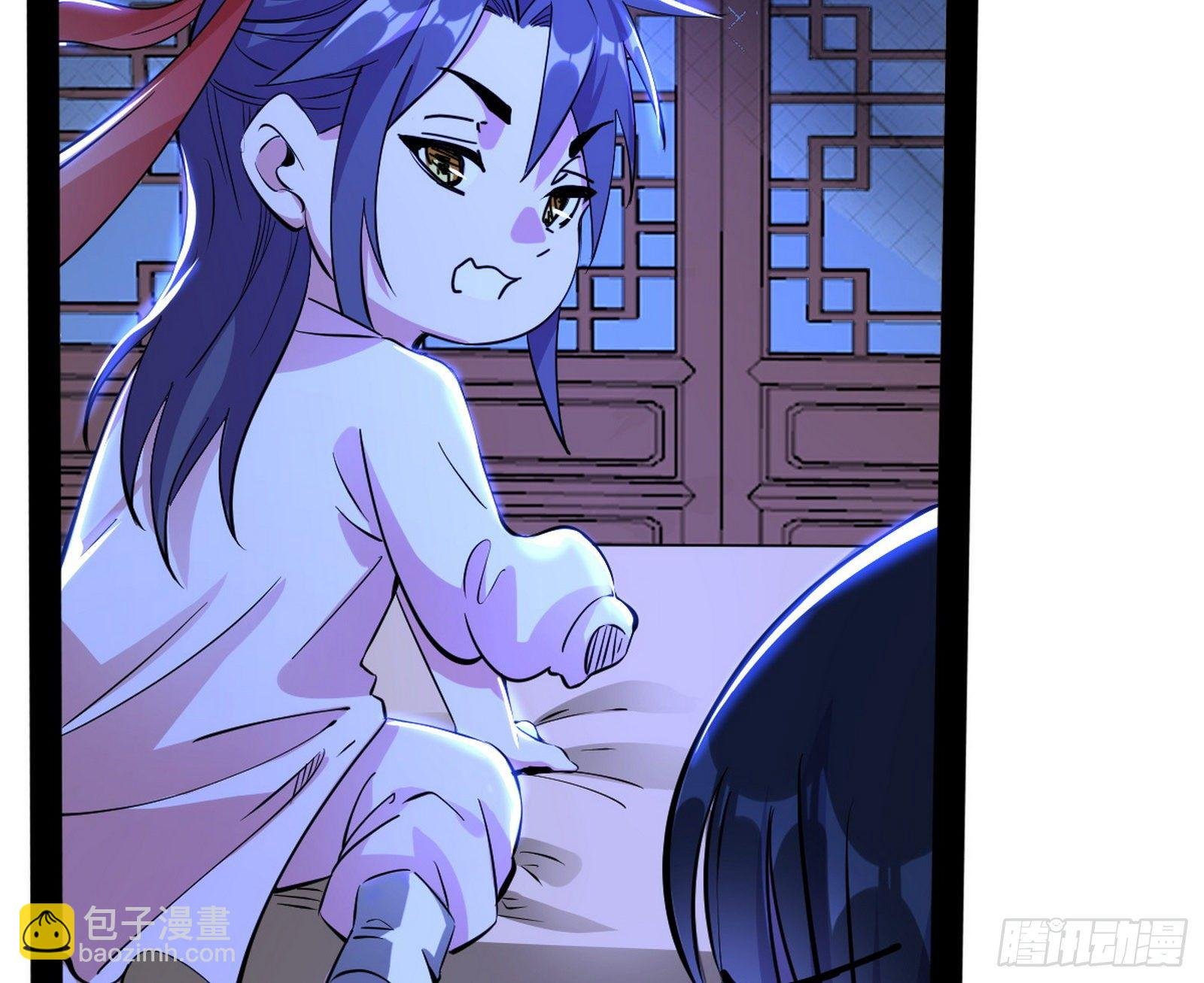 功成身退