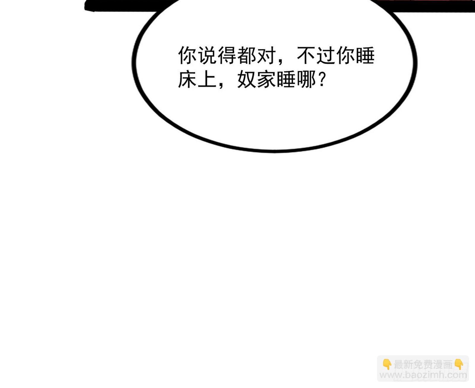 功成身退